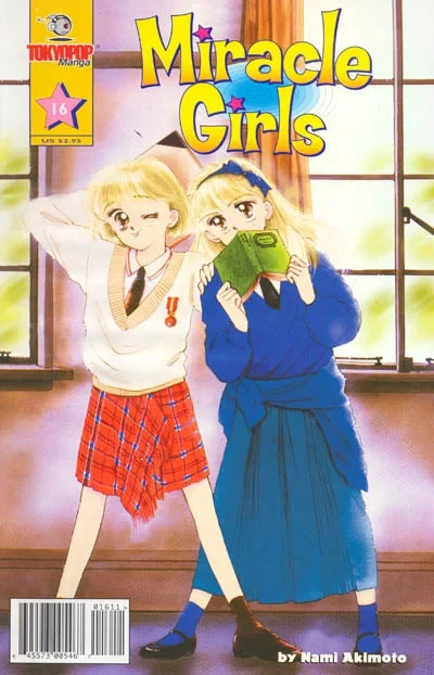 Cover of Volume #16