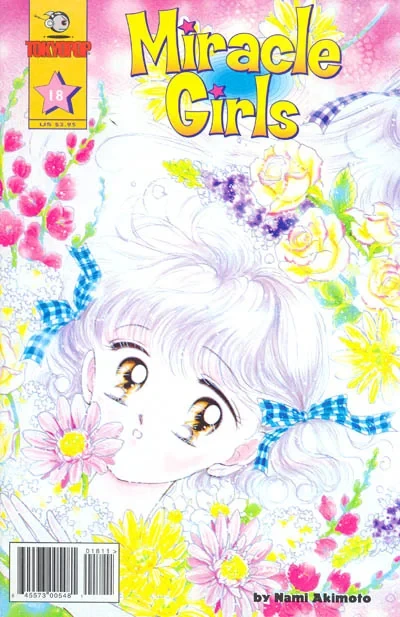 Cover of Volume #18