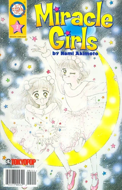 Cover of Volume #2
