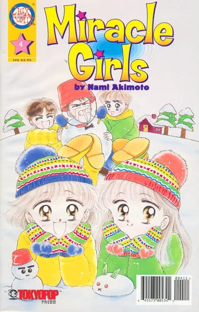 Cover of Volume #4