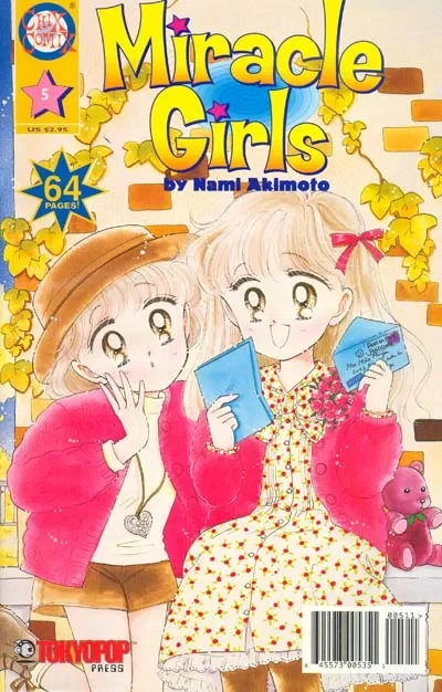 Cover of Volume #5
