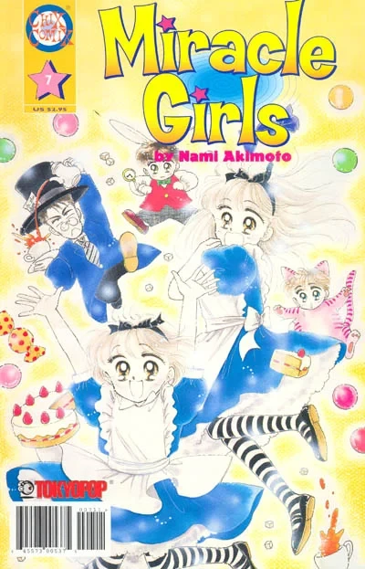 Cover of Volume #7