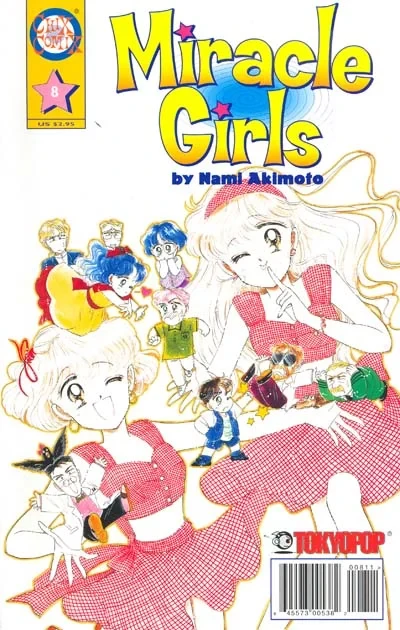Cover of Volume #8