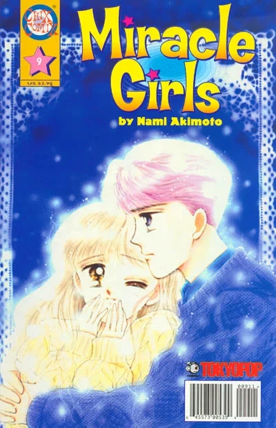 Cover of Volume #9