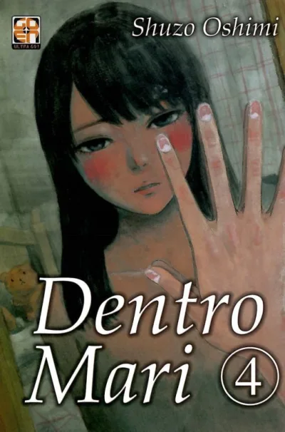 Cover of Issue #39