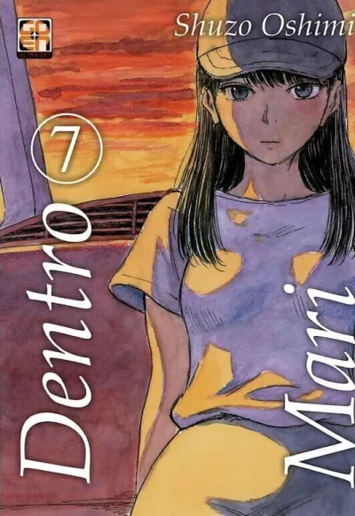 Cover of Issue #42