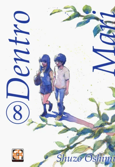 Cover of Issue #43