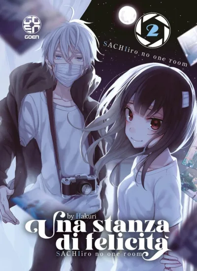 Cover of Issue #51