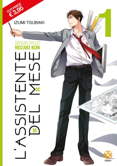 Cover of Issue #52