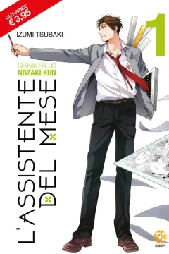 Issue #52