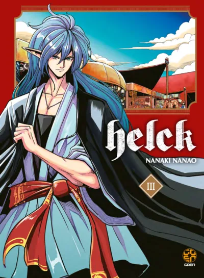 Cover of Issue #53