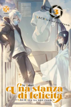 Issue #54