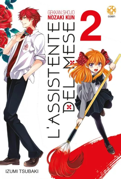 Cover of Issue #55