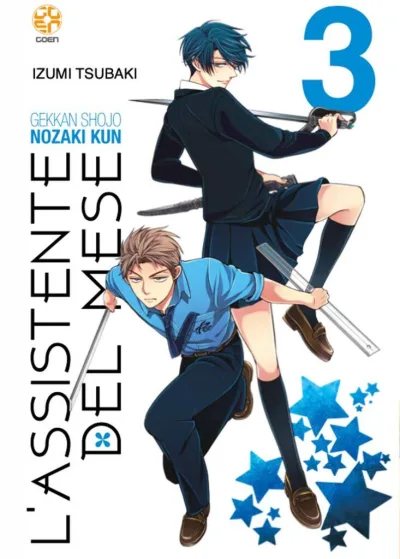 Cover of Issue #57