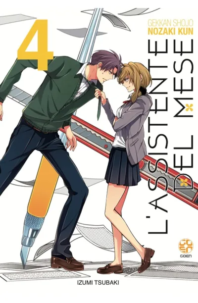 Cover of Issue #60