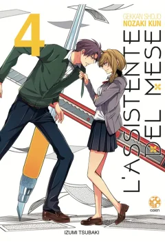 Issue #60