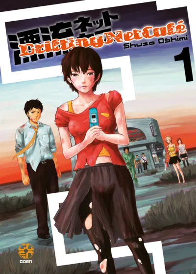Cover of Issue #62