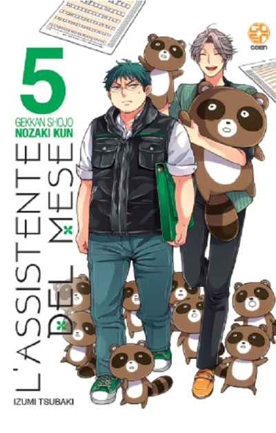 Cover of Issue #64