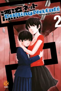 Issue #66