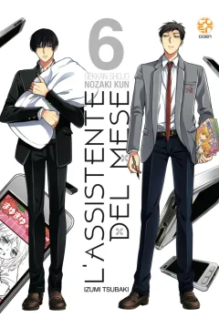 Issue #68