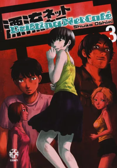 Cover of Issue #70