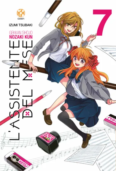 Cover of Issue #72