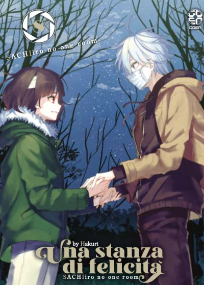 Cover of Issue #73