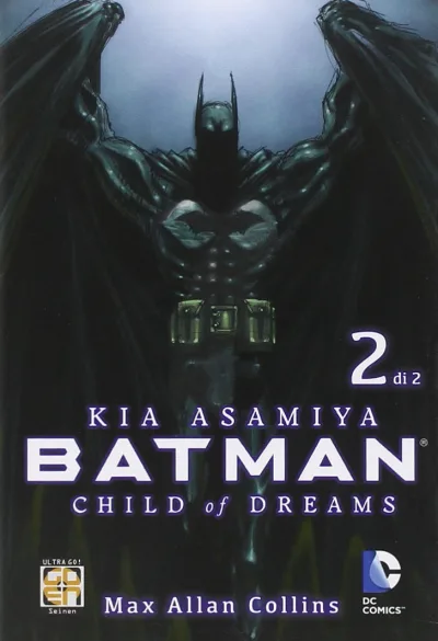 Cover of Batman: Child of dreams 2
