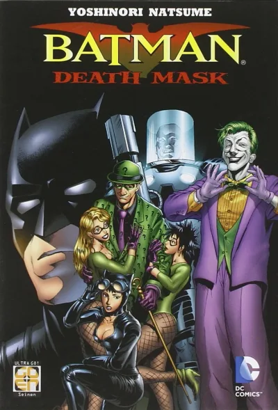 Cover of Batman: Death mask