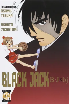 Black Jack B·J x bj