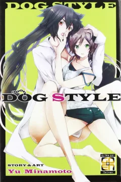 Dog style
