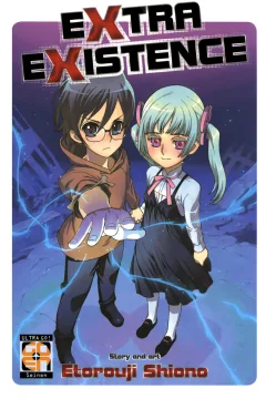 Extra existence