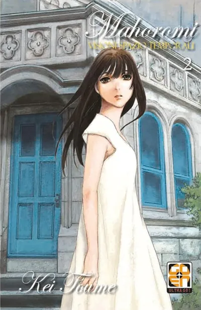 Cover of Mahoromi: Visioni spazio temporali 2