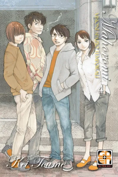 Cover of Mahoromi: Visioni spazio temporali 4