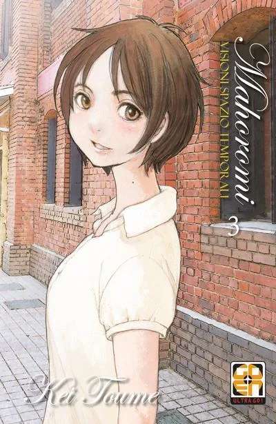 Cover of Mahoromi: Visioni spazio temporali 3