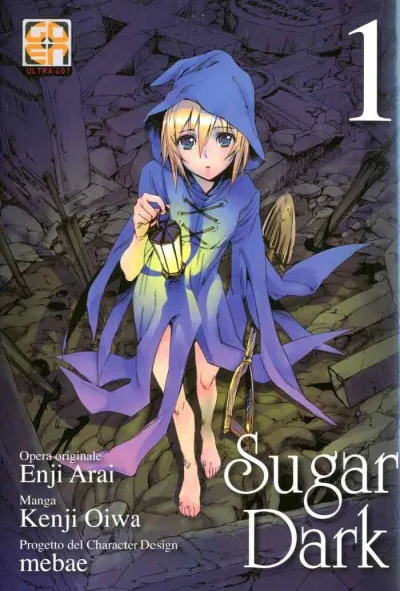 Cover of Sugar dark 1