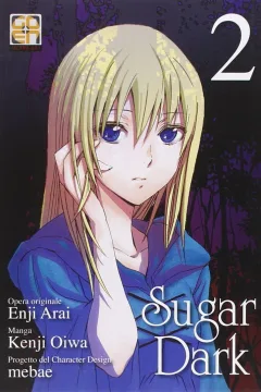 Sugar dark 2