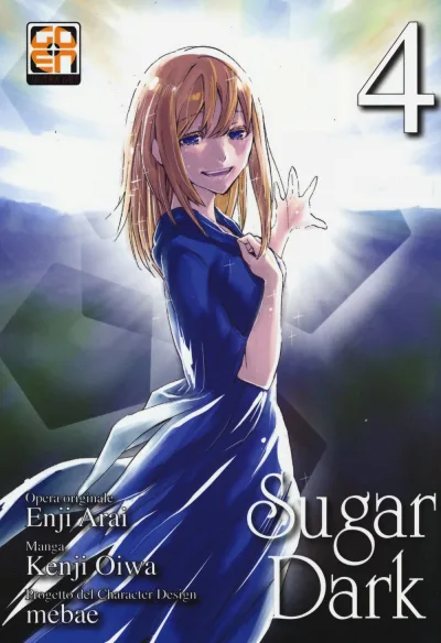 Cover of Sugar dark 4