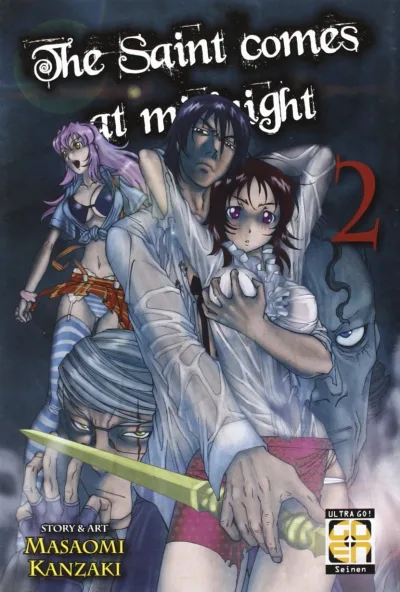 Cover of The saint comes at midnight 2