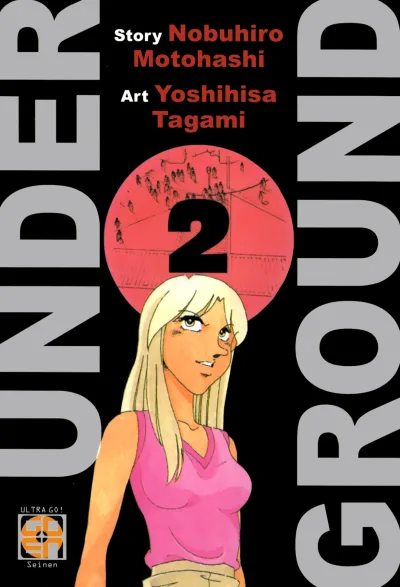 Cover of Under ground 2