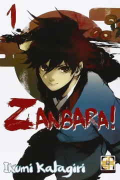 Zanbara! 1