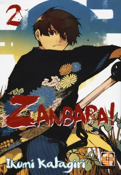 Cover of Zanbara! 2