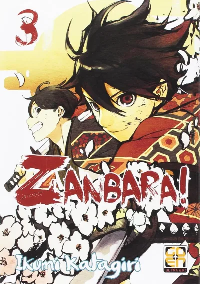 Cover of Zanbara! 3