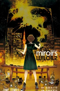 Volume 1