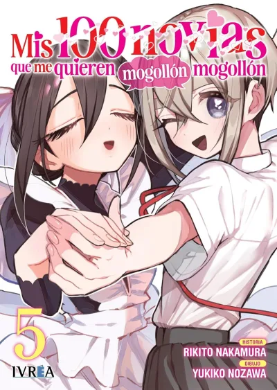 Cover of Issue #5