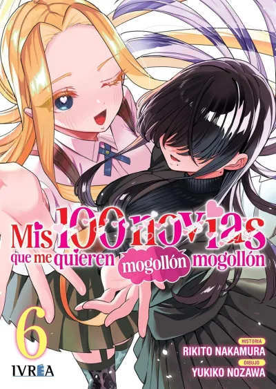 Cover of Issue #6