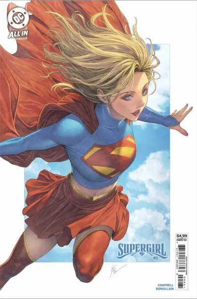 Cover of Homare Variant