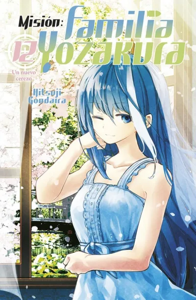 Cover of Issue #12
