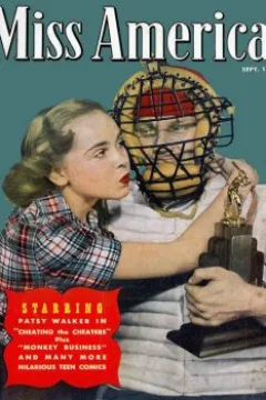 vol.7 #35