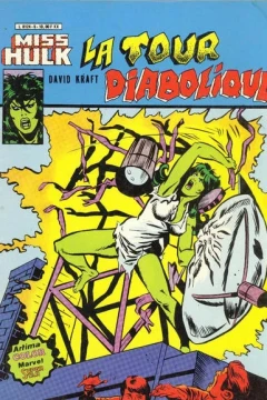 Issue #6